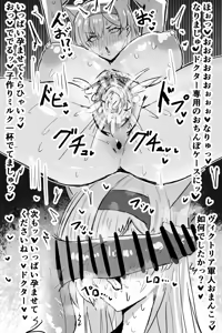 Page 161 of horn/wood - preview thumbnail