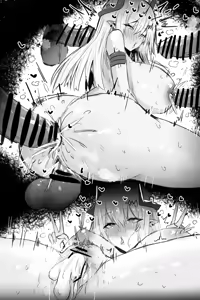 Page 187 of horn/wood - preview thumbnail