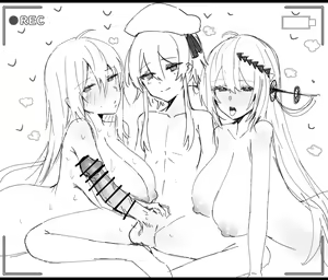 Page 82 of horn/wood - preview thumbnail
