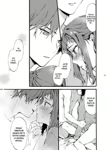 Page 22 of Kono Hito Kareshi ja Arimasen!! (2) ~Shinomura Kyoudai no Jijou side Fuyuto~ | Este chico no es my novio!! ~La situacion en la secundaria de los hermanos~ Shinomura - preview thumbnail