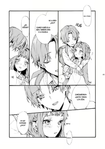 Page 4 of Kono Hito Kareshi ja Arimasen!! (2) ~Shinomura Kyoudai no Jijou side Fuyuto~ | Este chico no es my novio!! ~La situacion en la secundaria de los hermanos~ Shinomura - preview thumbnail