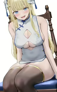Page 135 of My fav hentai art - preview thumbnail