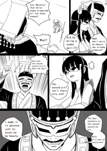 Page 5 of Monstergirl song 3 - preview thumbnail