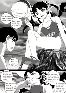 Page 8 of Monstergirl song 3 - preview thumbnail