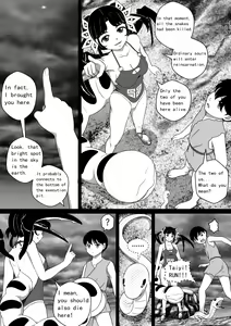 Page 9 of Monstergirl song 3 - preview thumbnail