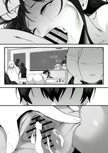 Page 116 of Hagure Mate − Yari Kyoushitsu no 2-nen C-gumi − - preview thumbnail