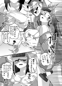 Page 34 of Takarakuji 12-oku! Tousen! ~Ero ni Zen Toushi shite, Harem Goten Kensetsu!! 2 - preview thumbnail