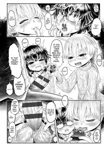 Page 138 of Kokyou no Tama Baa-sama - preview thumbnail