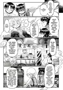 Page 155 of Kokyou no Tama Baa-sama - preview thumbnail