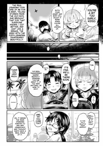 Page 196 of Kokyou no Tama Baa-sama - preview thumbnail