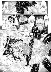 Page 209 of Kokyou no Tama Baa-sama - preview thumbnail
