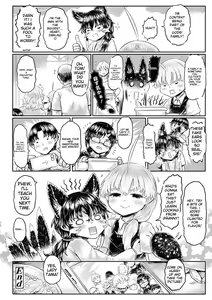 Page 224 of Kokyou no Tama Baa-sama - preview thumbnail