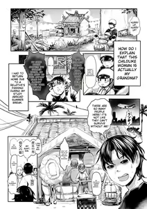 Page 4 of Kokyou no Tama Baa-sama - preview thumbnail