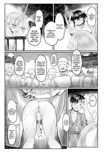 Page 89 of Kokyou no Tama Baa-sama - preview thumbnail