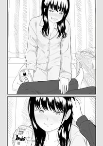 Page 48 of Cool-Dere JK 3 Shitsurakuen Hen - preview thumbnail