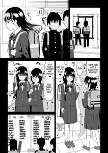 Page 5 of Cool-Dere JK 3 Shitsurakuen Hen - preview thumbnail