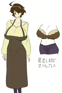 Page 1156 of sesa_men 瀬挫明 130948 - preview thumbnail