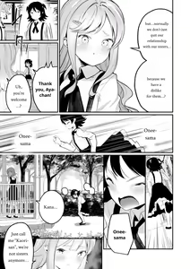 Page 84 of Sarasouju no Hana no Iro | The color of Sarasouju's flower - preview thumbnail