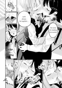 Page 87 of Sarasouju no Hana no Iro | The color of Sarasouju's flower - preview thumbnail