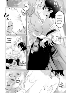 Page 89 of Sarasouju no Hana no Iro | The color of Sarasouju's flower - preview thumbnail