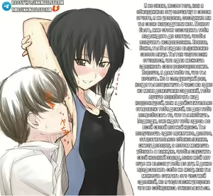 Page 5 of Hentai Captions №1-8 - preview thumbnail
