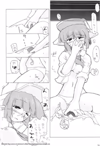 Page 12 of Nekomimi Slug - preview thumbnail