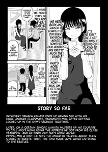 Page 2 of Cool-Dere JK 3 Shitsurakuen Hen | Cool Shy HS Girl 3 Paradise Lost Arc - preview thumbnail