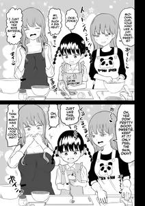 Page 33 of Cool-Dere JK 3 Shitsurakuen Hen | Cool Shy HS Girl 3 Paradise Lost Arc - preview thumbnail