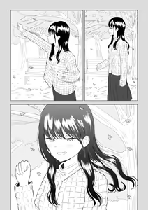Page 46 of Cool-Dere JK 3 Shitsurakuen Hen | Cool Shy HS Girl 3 Paradise Lost Arc - preview thumbnail