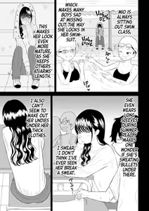 Page 7 of Cool-Dere JK 3 Shitsurakuen Hen | Cool Shy HS Girl 3 Paradise Lost Arc - preview thumbnail