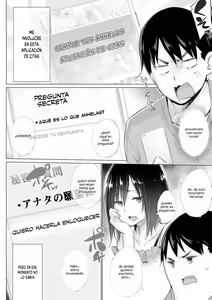 Page 5 of Hentai Obenjors Cap. 1 - preview thumbnail