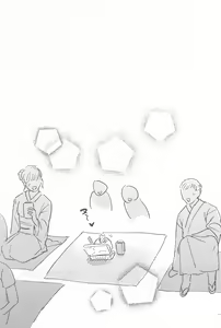 Page 16 of Haaaaappy Summer Vacation - preview thumbnail