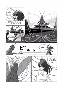 Page 5 of Kinjirareta Kotoba | The Forbidden Word - preview thumbnail