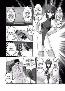 Page 8 of Kinjirareta Kotoba | The Forbidden Word - preview thumbnail