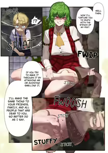 Page 1514 of Various (Remake) Part 4 - preview thumbnail
