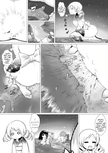 Page 1815 of Various (Remake) Part 4 - preview thumbnail
