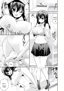 Page 1885 of Various (Remake) Part 4 - preview thumbnail