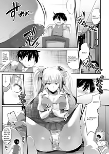 Page 1939 of Various (Remake) Part 4 - preview thumbnail