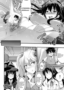 Page 1952 of Various (Remake) Part 4 - preview thumbnail