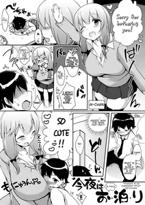 Page 1957 of Various (Remake) Part 4 - preview thumbnail