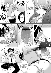 Page 1959 of Various (Remake) Part 4 - preview thumbnail