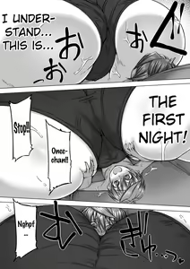 Page 1982 of Various (Remake) Part 4 - preview thumbnail