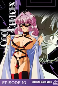 Cool Devices 10 — hentai manga cover on Fhentai