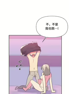 Page 129 of 偶像的配对游戏 | 偶像的配對遊戲 | 女团经纪人 | 女團經紀人 1-38話 - preview thumbnail