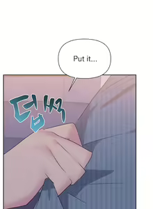 Page 200 of 偶像的配对游戏 | 偶像的配對遊戲 | 女团经纪人 | 女團經紀人 1-38話 - preview thumbnail