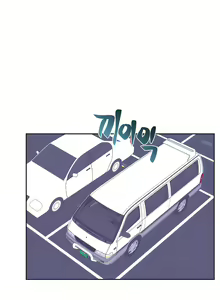 Page 254 of 偶像的配对游戏 | 偶像的配對遊戲 | 女团经纪人 | 女團經紀人 1-38話 - preview thumbnail