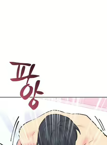Page 332 of 偶像的配对游戏 | 偶像的配對遊戲 | 女团经纪人 | 女團經紀人 1-38話 - preview thumbnail