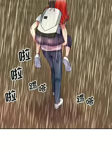 Page 238 of 我体内的那个祂 | 我體內的那個祂 1-55 - preview thumbnail