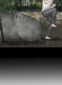 Page 312 of 我体内的那个祂 | 我體內的那個祂 1-55 - preview thumbnail