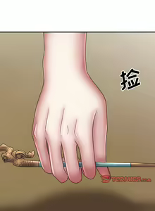 Page 347 of 我体内的那个祂 | 我體內的那個祂 1-55 - preview thumbnail